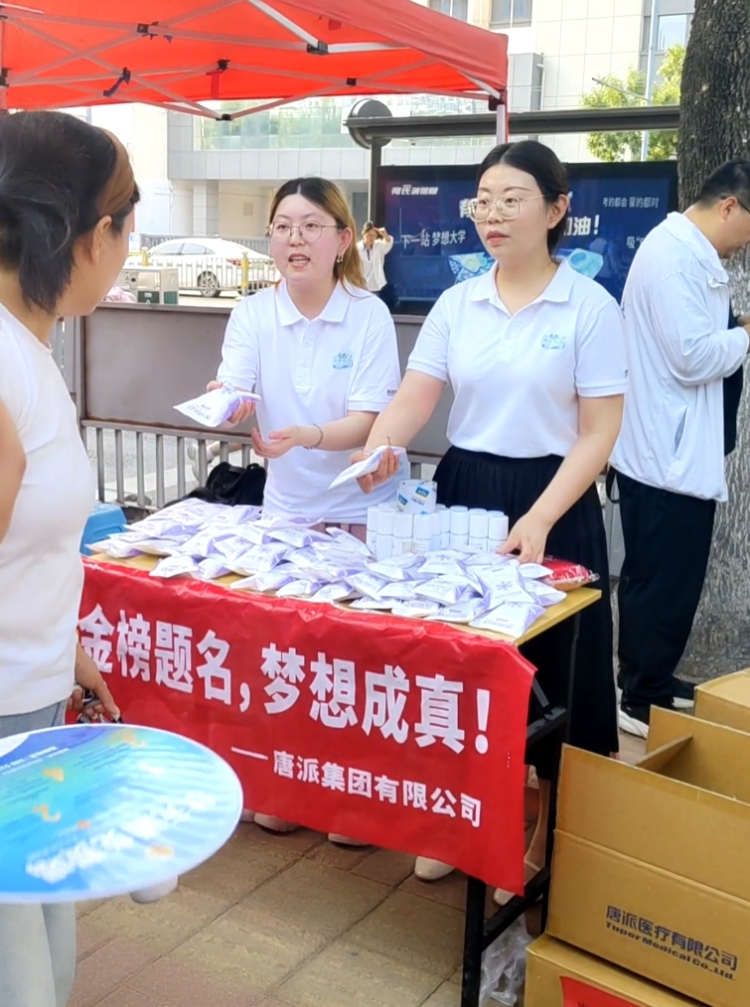 圖片2_1.jpg