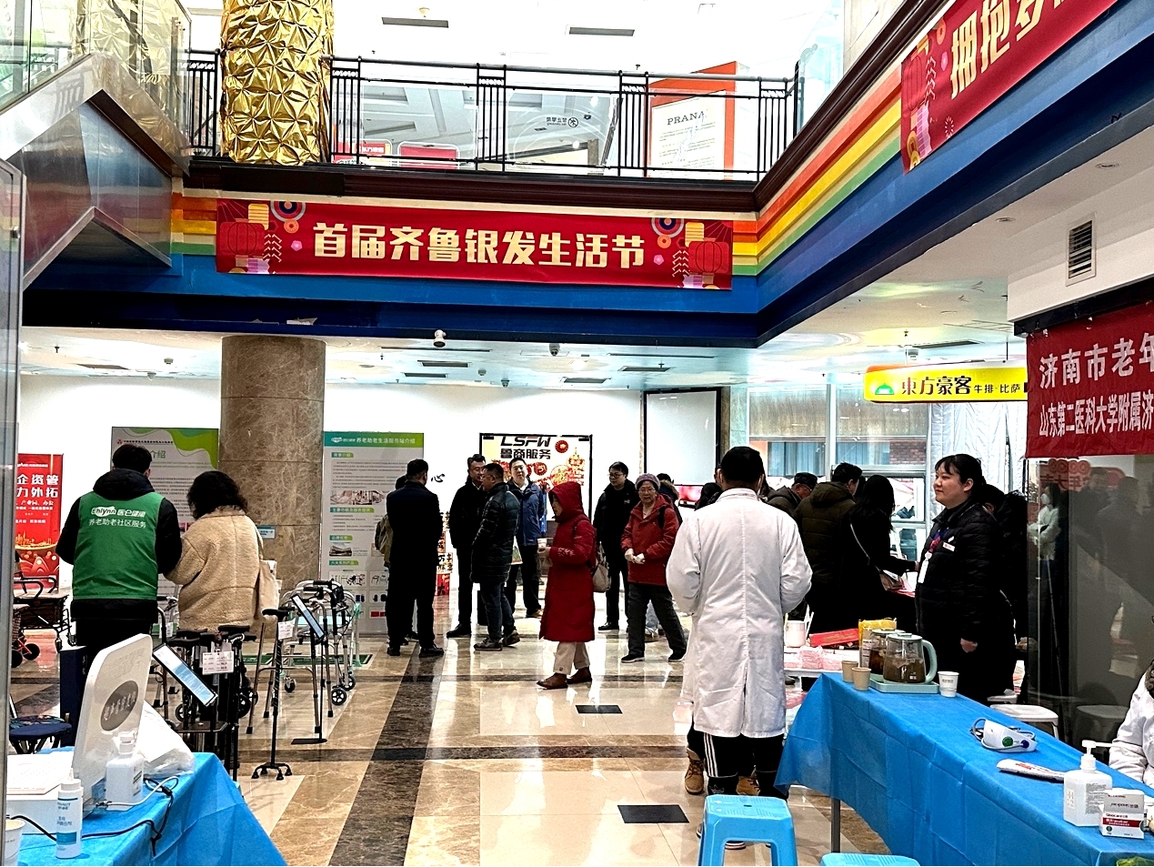 圖片1.jpg